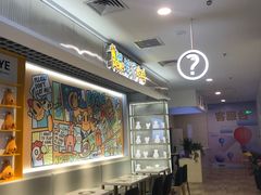 大堂-BOPEYE·波派炸鸡(九霄天地店)