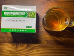 -上海市中医医院(石门路院区)