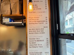 -Cafe del Volcan(永康路店)