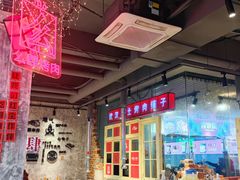 大堂-么肆烤肉·中式自助·烤肉大排档(街道口季佳PAI店)