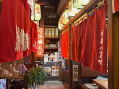-炉胜·炉端烧·居酒屋