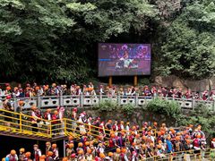 -将军关探险漂流