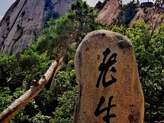 -丹东凤凰山景区
