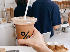 -% Arabica阿拉比卡咖啡(深圳湾万象城店)