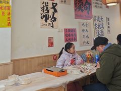 -郑记•不夜城烧烤•龙虾•虾蟹(黄鹤楼店)
