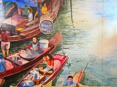 -Thai Alley泰爱里(二沙岛店)