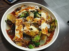 -艺味深尝(云锦路店)