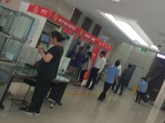 -中国工商银行(北京鼓楼支行)