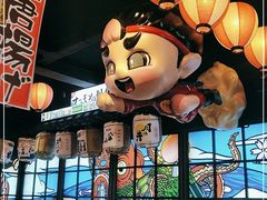 -桃太郎创作料理(大坪店)