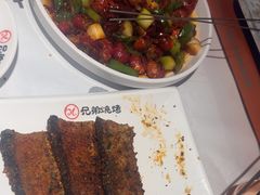 -白氏兄弟烧烤(富康路总店)