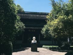 -杭州西湖风景名胜区-章太炎纪念馆