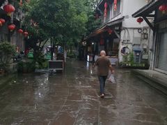 -海窝子古镇