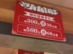 -管氏翅吧(国展店)
