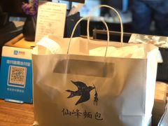 -书亦烧仙草(印象汇都市店)