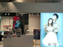 -一墨照相馆·证件照·形象照(世博店)