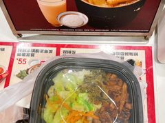 -永和大王(北京站内一店)