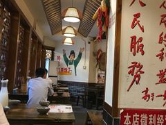 -蜀厨蓉匠(广福店)
