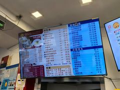 -王家沙点心店(西康路店)