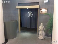 男宾入口-厦门日月谷温泉渡假村