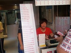 门面-百花传统甜品店(原址店)