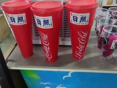 -大学城夜市