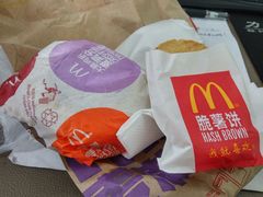 -麦当劳(番禺信联大厦店)