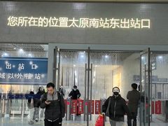 -太原茂业天地购物中心