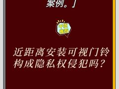 -上海日盈律师事务所·法律咨询