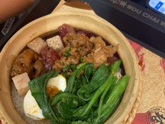 -华记煲仔华·煲仔饭(三元里万科里店)