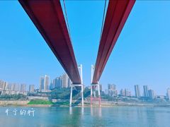 -重庆建川博物馆