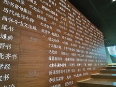 -张之洞与武汉博物馆