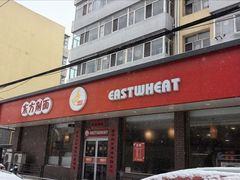 -东方削面(迎泽街店)