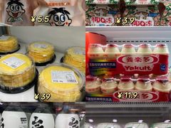 -购多购超级折扣仓(海户屯仓)