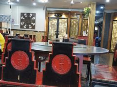 大堂-都一处烧麦馆(前门店)