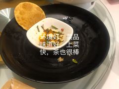 -宁夏国强手抓羊肉·清真菜(未央路凤三店)