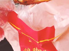 -鸡脚旮旯平江路店