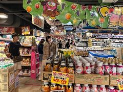 -DON DON DONKI(名珠城店)