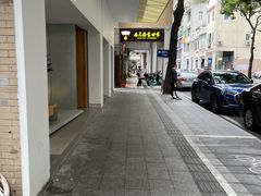 -恩宁刘福记(东华东路店)