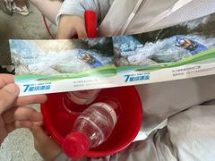 -雅鲁激流探险漂流