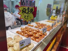 自助取餐区-鲍师傅糕点(百盛西南商都店)