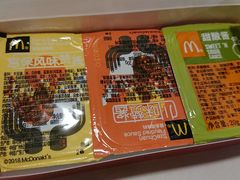 -麦当劳(中山大道中店)