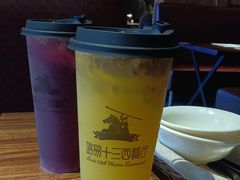 -路易十三西餐厅(西关新天地店)
