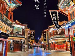 -古文化街旅游区