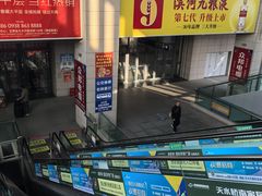 -天水南站