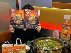 -探鱼·鲜青椒爽麻烤鱼(银泰城店)
