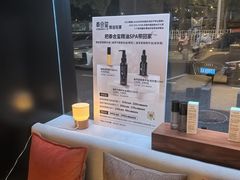 -泰合玺·精油疗愈 SPA(南京河西万达店)