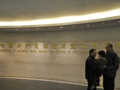 DSC_0110-中共一大纪念馆