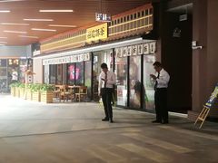 -番禺广场(市桥街道)