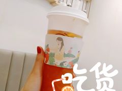 西柚香柠茉莉-眷茶臻选(锦艺城店)