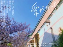 -鸡鸣寺